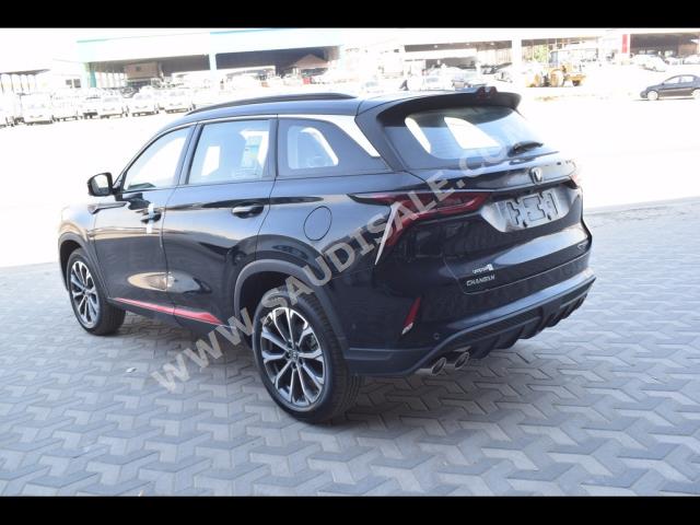 2023 شانجان سي اس 75 بلس