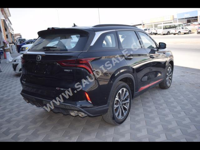 2023 شانجان سي اس 75 بلس