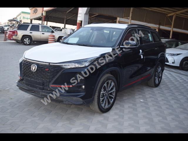 2023 شانجان سي اس 75 بلس