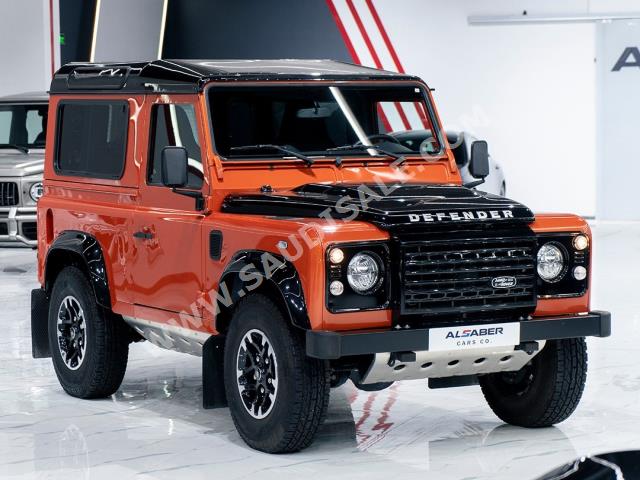 2016 Land Rover Defender 90