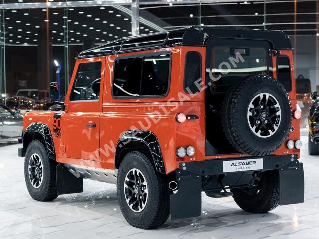 2016 Land Rover Defender 90