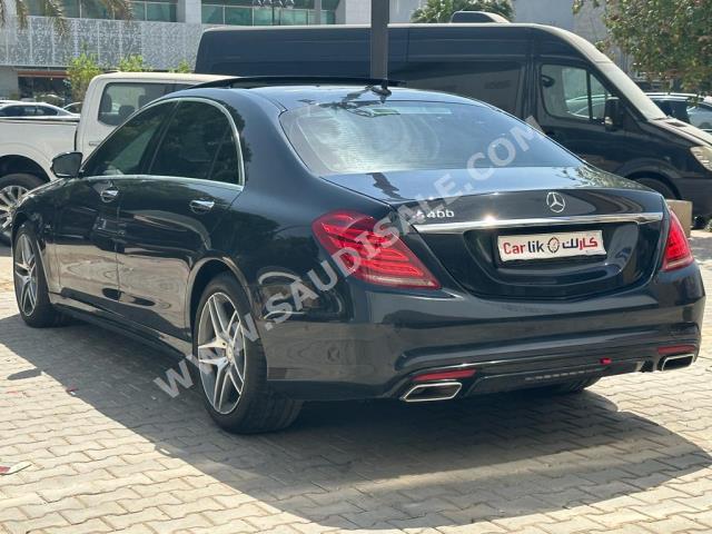 2015 مرسيدس - بنز إس 400