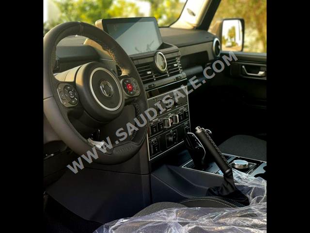 2023 اينيوس جرينادير