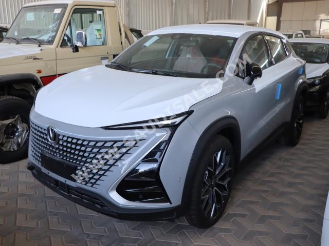 2023 شانجان يوني تي