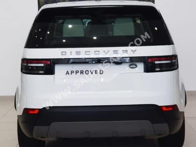 2020 لاند روفر ديسكفري