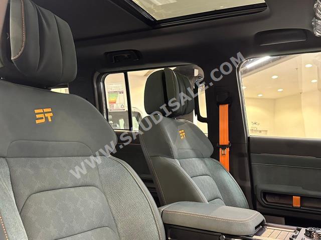 2024 جيتور تي 2