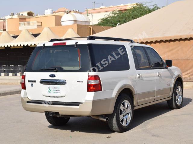 2008 Ford Expedition