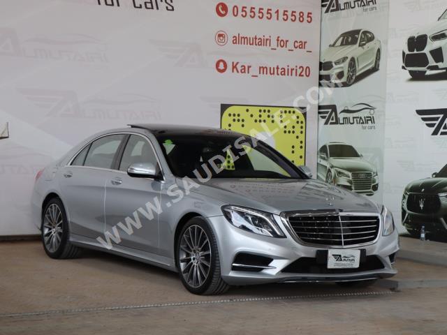 2015 مرسيدس - بنز إس 500