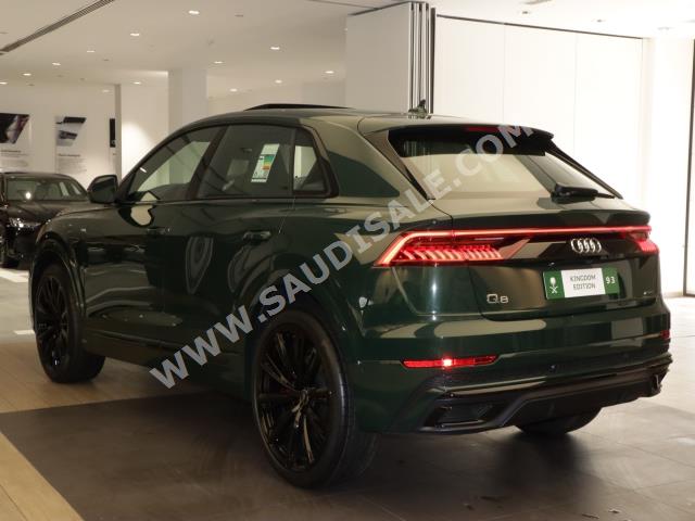 2023 اودي كيو 8