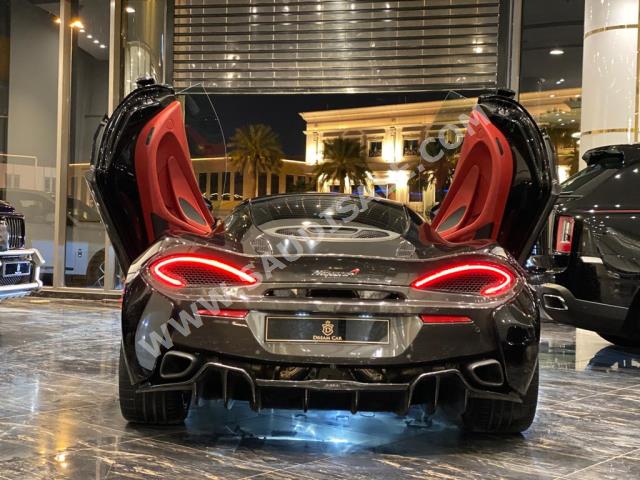 2017 مكلارين 570 جي تي