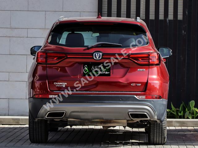 2020 Changan CS 75