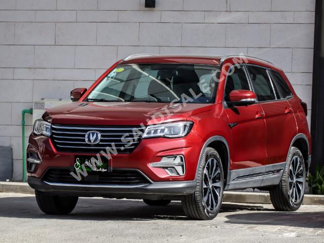2020 Changan CS 75