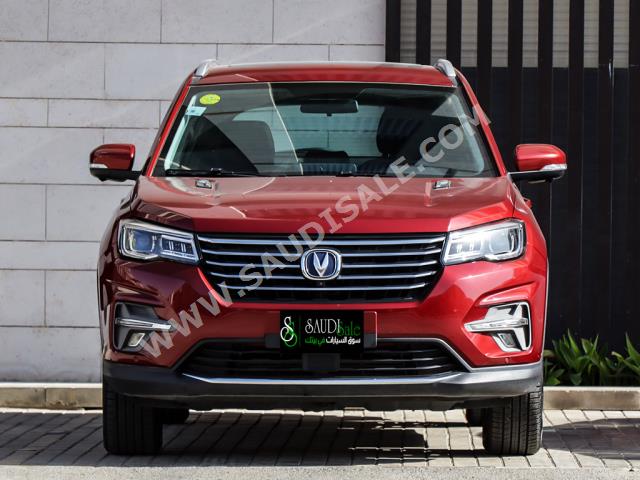 2020 Changan CS 75