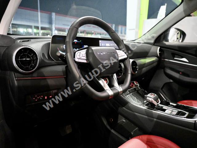 2022 فور ثينج تي 5 ايفو