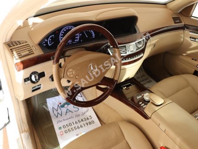 2013 Mercedes-Benz S 500