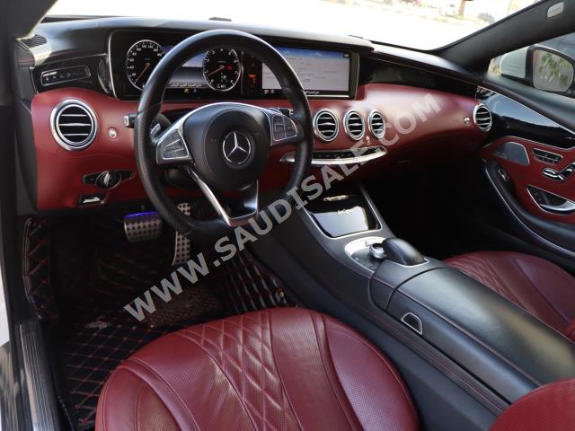 2016 مرسيدس - بنز إس 500 كوبيه