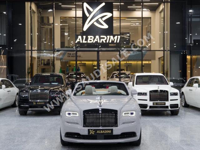 2022 رولز رويس داون