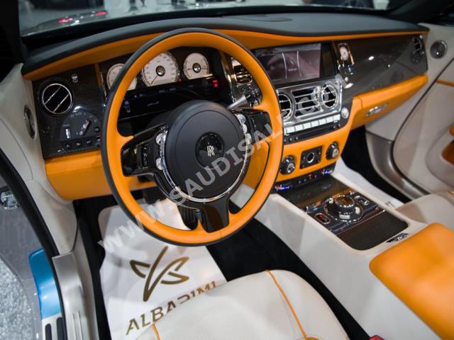 2022 رولز رويس داون