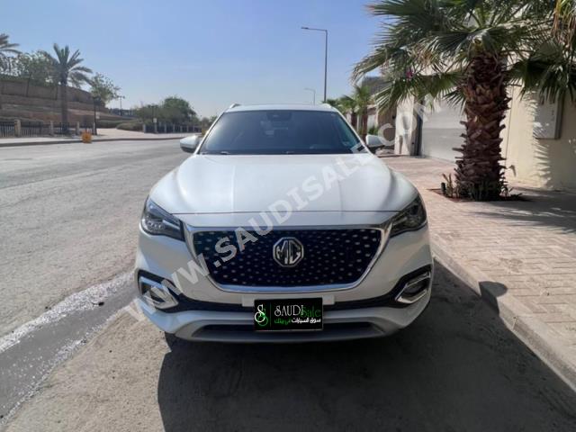 2020 ام جي اتش اس