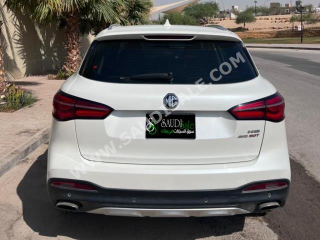 2020 ام جي اتش اس