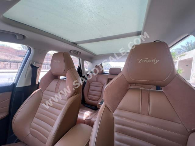 2020 ام جي اتش اس