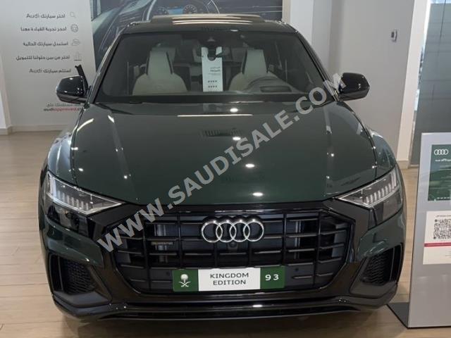 2023 اودي كيو 8 اس لاين