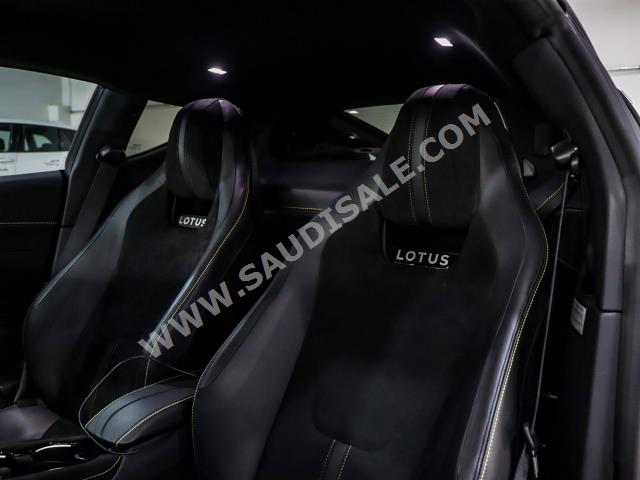 2023 لوتس اميرا فرست ادشن