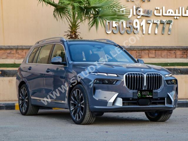 2023 بي ام دبليو الفئة اكس 7