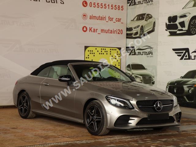 2020 مرسيدس - بنز سي 250