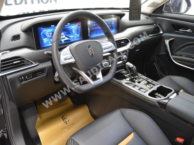 2022 Faw Bestune T77