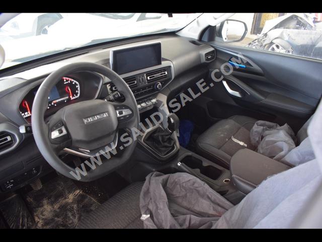 2023 شانجان هنتر