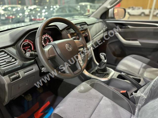 2022 ام جي ماكسس غمارتين