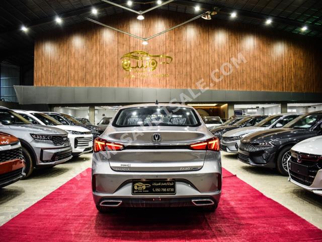 2023 شانجان ايدو بلس