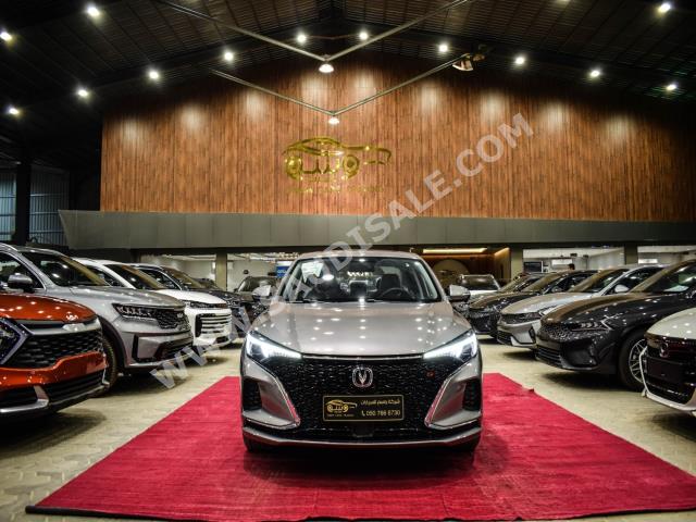 2023 شانجان ايدو بلس