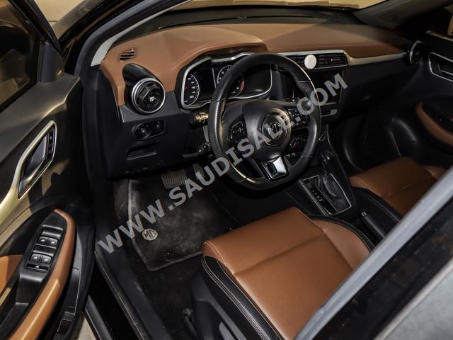 2020 ام جي زد اس