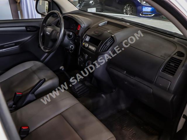 2020 ايسوزو بيكب غمارة