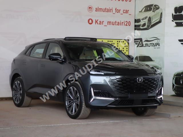 2023 شانجان يوني كي