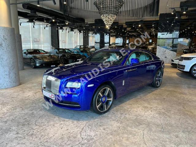 2015 رولز رويس رييث