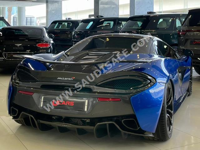 2018 مكلارين 570 اس سبايدر