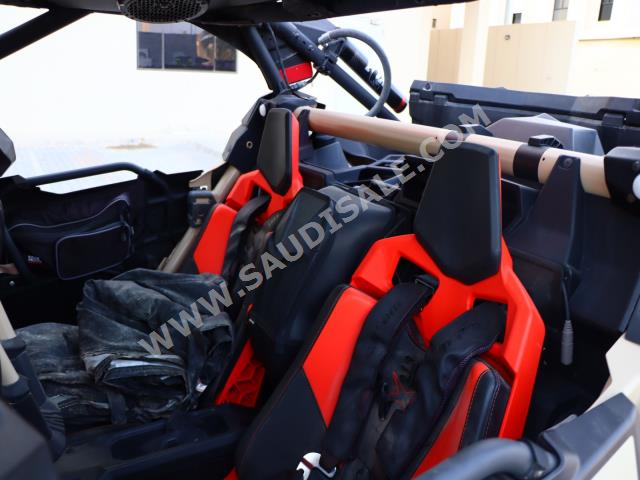 2021 كان-ام مافريك