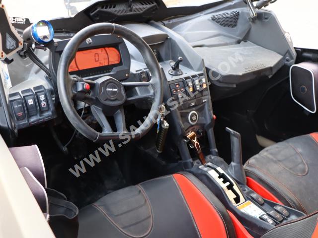 2021 كان-ام مافريك