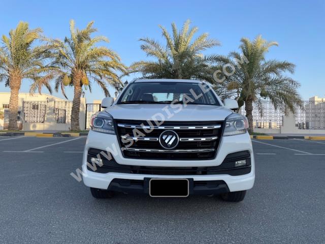 2022 فوتون تونلاند