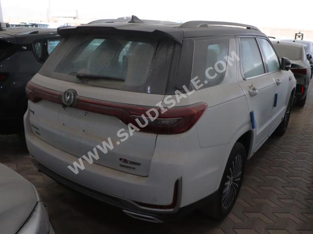 2023 شانجان سي اس 95