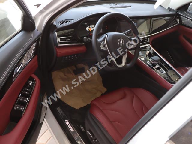 2023 شانجان سي اس 75 بلس