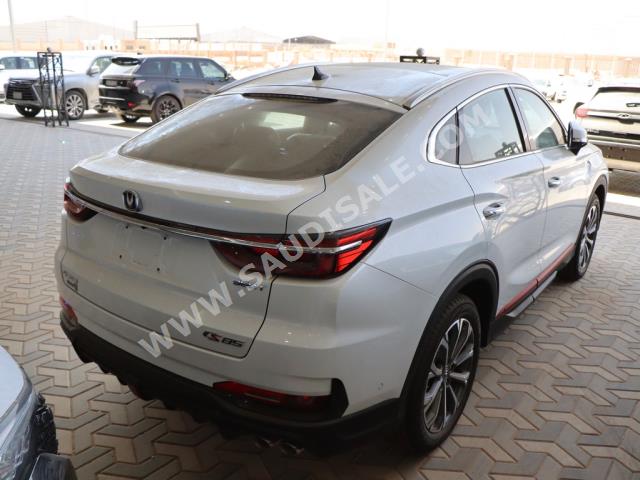 2023 شانجان سي اس 75 بلس