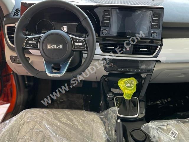 2023 كيا سيلتوس