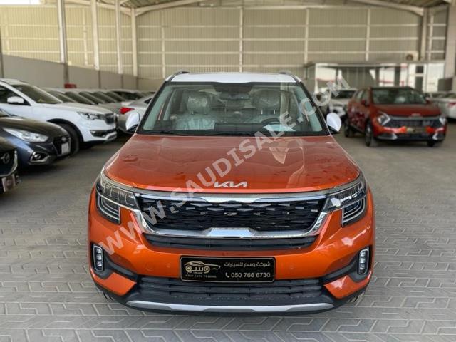 2023 كيا سيلتوس