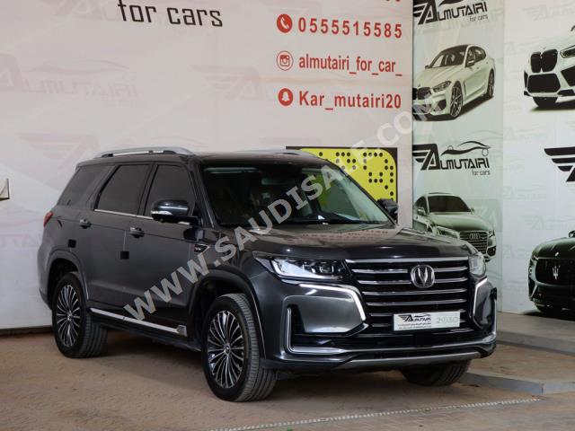 2021 Changan CS 95