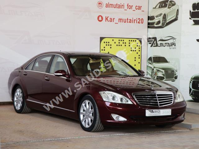 2007 مرسيدس - بنز إس 500