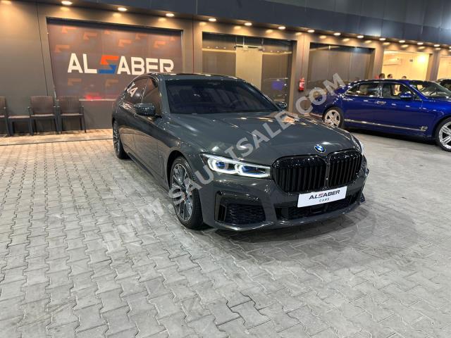 2020 بي ام دبليو الفئة السابعة 760 إل أي